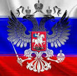 Rusia